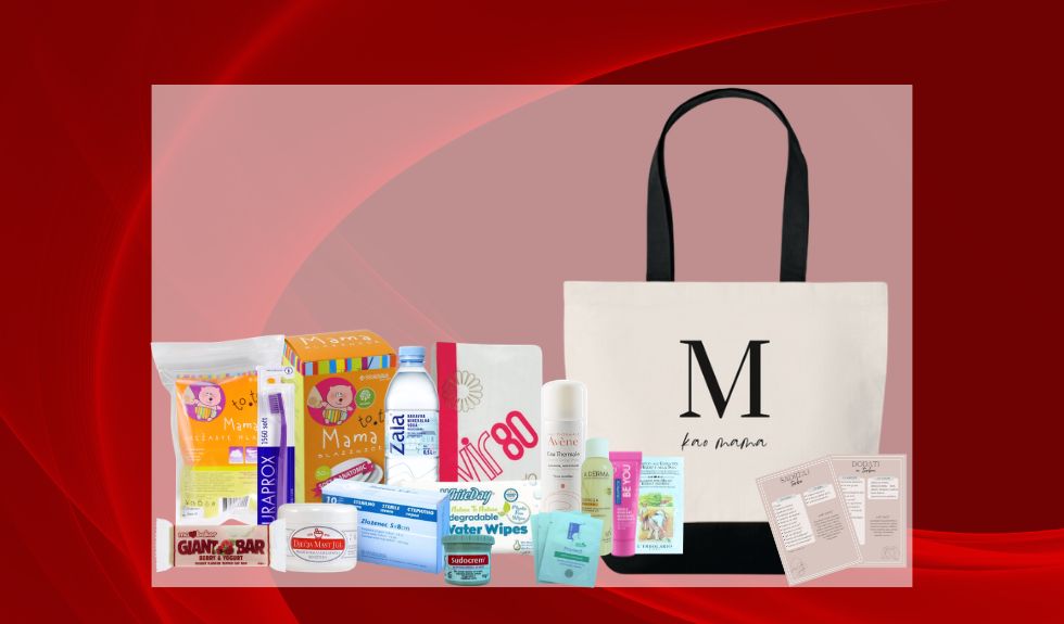 M kao mama – torba za rodilište koja ima sve
