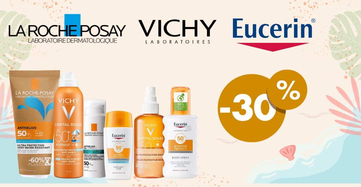 Proizvodi za sunčanje