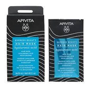 Apivita Express Beauty hidratatna maska za kosu s hijaluronskom kiselinom