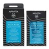 Apivita Express Beauty hidratatna maska za kosu s hijaluronskom kiselinom