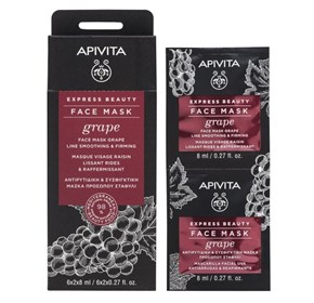 Apivita Express beauty maska za lice protiv bora s grožđem