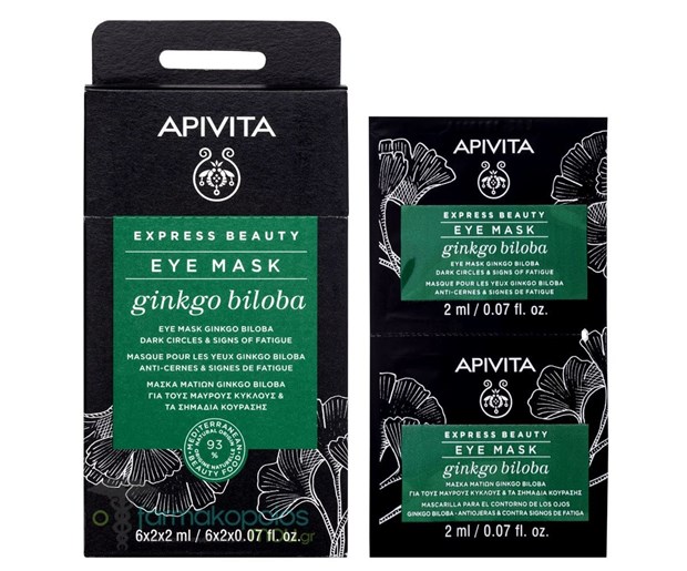 Apivita Express beauty maska za lice protiv tamnih kolutova i znakova umora područja oko očiju s ginko biloba