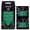Apivita Express beauty maska za lice protiv tamnih kolutova i znakova umora područja oko očiju s ginko biloba