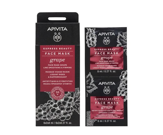 Apivita Express beauty maska za lice s grožđem 2x8ml