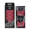 Apivita Express beauty maska za lice s grožđem 2x8ml