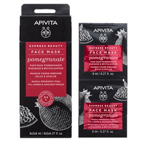 Apivita Express beauty maska  za lice za blistavost i revitalizaciju s narom
