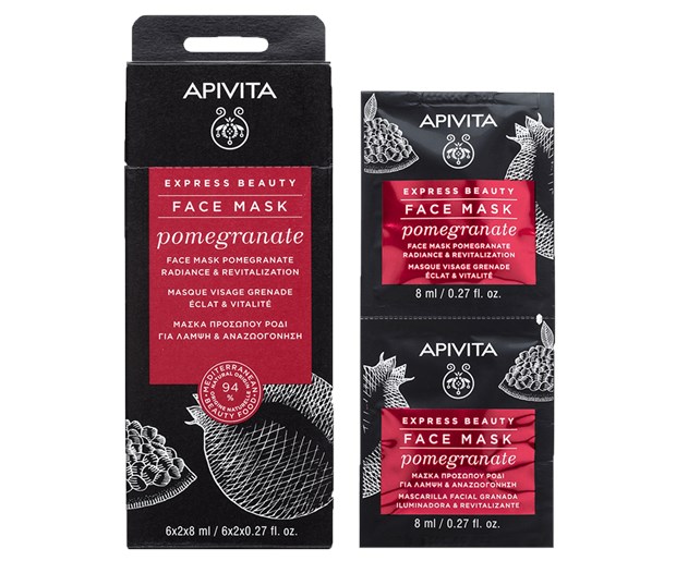 Apivita Express beauty maska  za lice za blistavost i revitalizaciju s narom