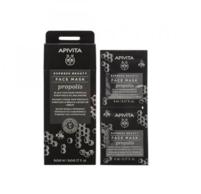 Apivita Express beauty maska za lice za čišćenje masne kože  propolisom
