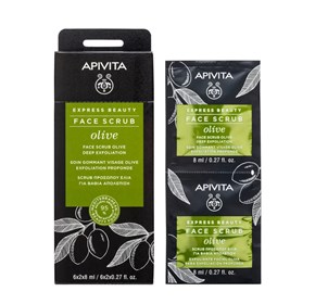 Apivita Express beauty maska za lice za dubinsko čišćenje s maslinom