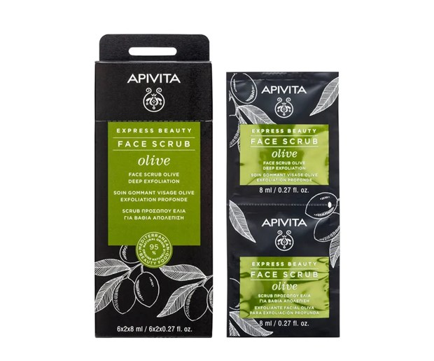 Apivita Express beauty maska za lice za dubinsko čišćenje s maslinom