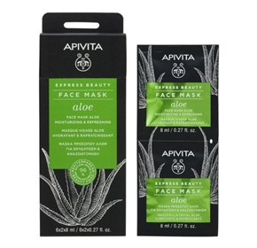 Apivita Express beauty maska za lice za hidrataciju i osvježenje s aloe verom
