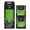 Apivita Express beauty maska za lice za hidrataciju i osvježenje s aloe verom