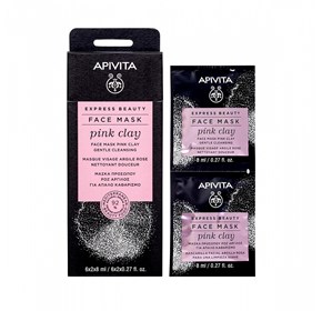 Apivita Express beauty maska za lice za nježno čišćenje s ružičastom glinom