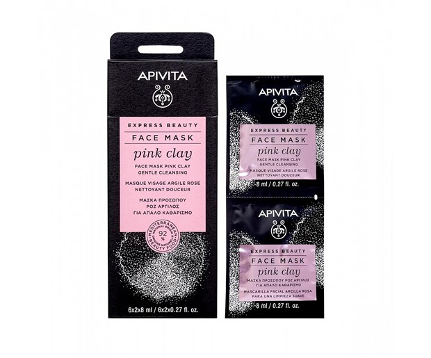 Apivita Express beauty maska za lice za nježno čišćenje s ružičastom glinom