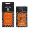 Apivita Express Beauty maska za sjaj i revitalizaciju kose s narančom