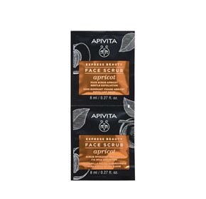 Apivita Express beauty piling maska za lice za osjetljivu kožu s marelicom