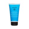 Apivita regenerator hidratantni hijaluron i aloe vera