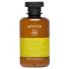 Apivita šampon za svakodnevno pranje 250ml