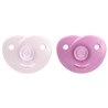 Avent duda varalica soothie 0-6mj cura
