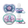 Avent duda varalica ultra air 6mj+ cure konjić