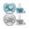 Avent duda varalica ultra soft 6-18mj