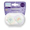 Avent duda varalica ultra start 0-2mj cura