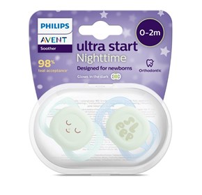 Avent duda varalica ultra start 0-2mj dečko