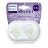 Avent duda varalica ultra start 0-2mj dečko