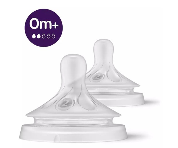 Avent sisač Natural Response 0mj+ 2 rupe
