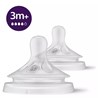 Avent sisač Natural Response 3mj+ 4 rupe