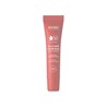 Babe sun Lip&Cheek Color Balm SPF50 pink