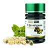 Biofarm ulje origana kapsule