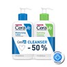 CeraVe hidratantni losion 236ml + hidratantna kremasta emulzija za čišćenje 236ml