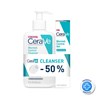 CeraVe Gel za kožu sklonu nepravilnostima + gel za čišćenje za kožu sklonu nepravilnostima