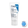 Cerave hidratantna krema za lice 52ml