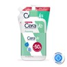 CeraVe pjenušavi gel za čišćenje 473ml + refill