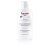 Eucerin AtopiControl ulje za pranje 400ml