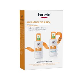 Eucerin Sun promo paket za cijelu obitelj