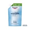Eucerin Urea Repair blagi gel za tuširanje s 5% ureje refill