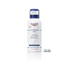 Eucerin Urea Repair plus pjena za stopala s 10% ureje