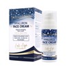 Gaia Naturelle Hyaluron krema za lice 50ml
