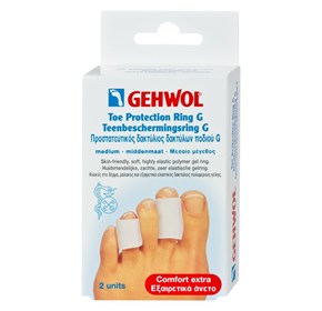 Gehwol silikonski prsten mali