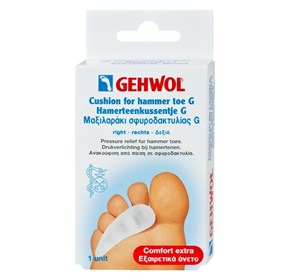 Gehwol silikonski umetak za nožne prste lijevi