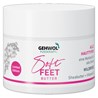 Gerlasan soft feet butter wild rose