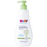 HiPP Babysanft Gel za pranje kože i kose
