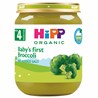 HiPP kašica brokula s rižom 125g