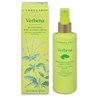 L'erbolario Verbena krema za tijelo i ruke 200ml
