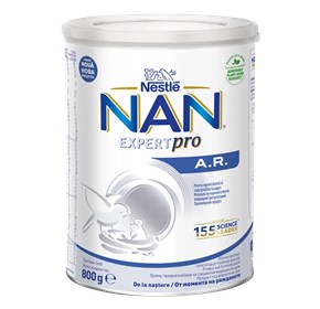 Nan ExpertPro AR
