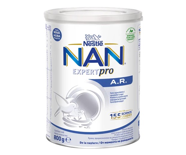 Nan ExpertPro AR