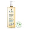 Rilastil Xerolact ulje za čišćenje 750ml